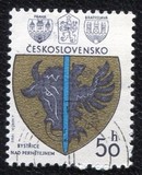 [Arms of Czech Towns, 類型 BXV]
