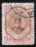 [Ahmad Shah Qajar, प्रकार APG8]