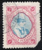 [Reza Shah Pahlavi, प्रकार AVW9]