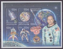 [Space Exploration, type UN]