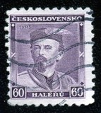 [The 100th Anniversary of the Birth of Miroslav Tyrsh(1832-1884), type YBY]