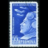 [Airmail. The 50th Anniversary of the First Flight of Aurel Vlaicu(1882-1913), type BRF]