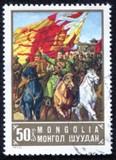 [The 80th Anniversary of the Birth of Sukhe Bator, 1893-1923, type AAW]