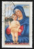 [Airmail - "Save Venice" - Paintings, type ZC]