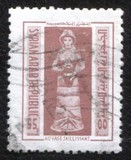 [Archaeological Findings, тып YF]