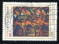 [The Anniversary of the Birth of Vladimir Dimitrov(1182-1960), type BVV]
