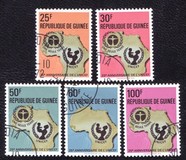 [The 25th Anniversary of UNICEF, type LS]