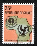 [The 25th Anniversary of UNICEF, type LS]