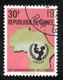 [The 25th Anniversary of UNICEF, type LS1]