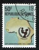 [The 25th Anniversary of UNICEF, type LS2]