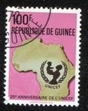 [The 25th Anniversary of UNICEF, type LS4]