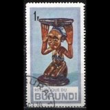 [African Art, タイプ JH]