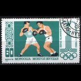 [Olympic Games - Moscow, USSR, Tip ZUN]