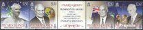 [Prominent Pitcairners - Parkin Christian, 1883-1971, type AFG]
