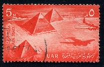 [Airmail, type BE]