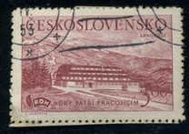 [Recreation Centres - Inscription ROH, type DB]