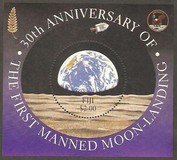 [The 30th Anniversary of the First Manned Landing on Moon, type ADM]