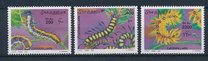 [International Stamp Exhibition "PHILANIPPON '01" - Tokyo, Japan, 類型 AHC]
