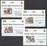 [Personalities - Beatification of Pope John Paul II, (1920-2005), type BRU]
