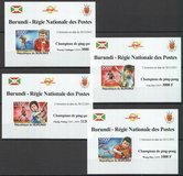 [Personalities - Champions of Table Tennis, type BTY]