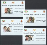 [Personalities - Elvis Presley, 1935-1977, type BTA]