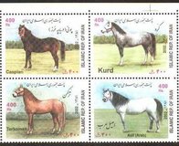 [Horses - International Stamp Exhibition PHILAKOREA 2002 - Seoul, South Korea, tegund DQK]