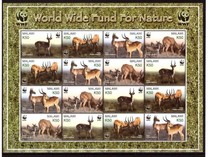 [Endangered Species - Puku, Tipe XN]