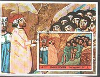 [Airmail - "La Divina Commedia" by Dante Alighieri, 1265-1321, Tip AHS]