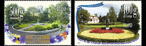 [Garden Parks, tyyppi AOU]