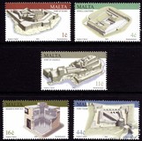 [Military Architecture, type AMN]