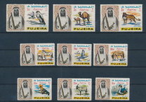 [Airmail - Shaikh Mohamed bin Hamad al Sharqi and Fauna, Tüüp AN]