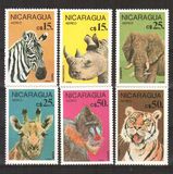 [Airmail - Protected Animals, 類型 BTS]