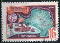 [The 150th Anniversary of Bellinsgauzen and Lazarev's Antarctic Expedition, type DYE]