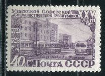 [The 25th Anniversary of Uzbek SSR, type ANY]