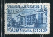 [The 25th Anniversary of Uzbek SSR, type ANW]