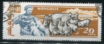 [The 40th Anniversary of the People's Republic - Livestock, 类型 GU]