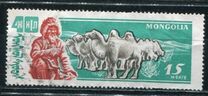 [The 40th Anniversary of the People's Republic - Livestock, 类型 GT]