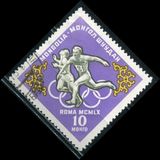 [Olympic Games - Rome, Italy, loại EU]