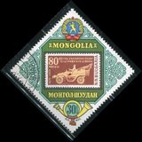 [Airmail - Council for Mutual Economic Aid Posts and Telecommunications Conference, Ulan Bator, típus ABK]