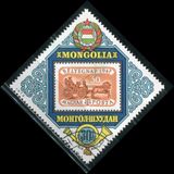 [Airmail - Council for Mutual Economic Aid Posts and Telecommunications Conference, Ulan Bator, típus ABI]