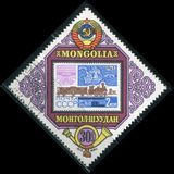 [Airmail - Council for Mutual Economic Aid Posts and Telecommunications Conference, Ulan Bator, típus ABH]