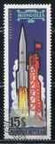 [Space Flights, Typ JV]