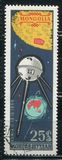 [Space Flights, Typ JW]