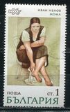 [Paintings, type BUA]