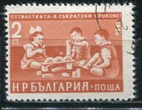 [Five Years Economy Plan, type AKR]
