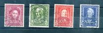 [Charity Stamps, veids F]