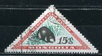 [Mongolian Wildlife, tip EB]
