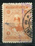 [Ahmad Shah Qajar, Scrivi ATV]