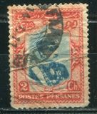 [Reza Shah Pahlavi., tipo AVT1]
