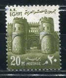 [Historical Buildings - Inscribed "A. R. EGYPT", Typ GZ]